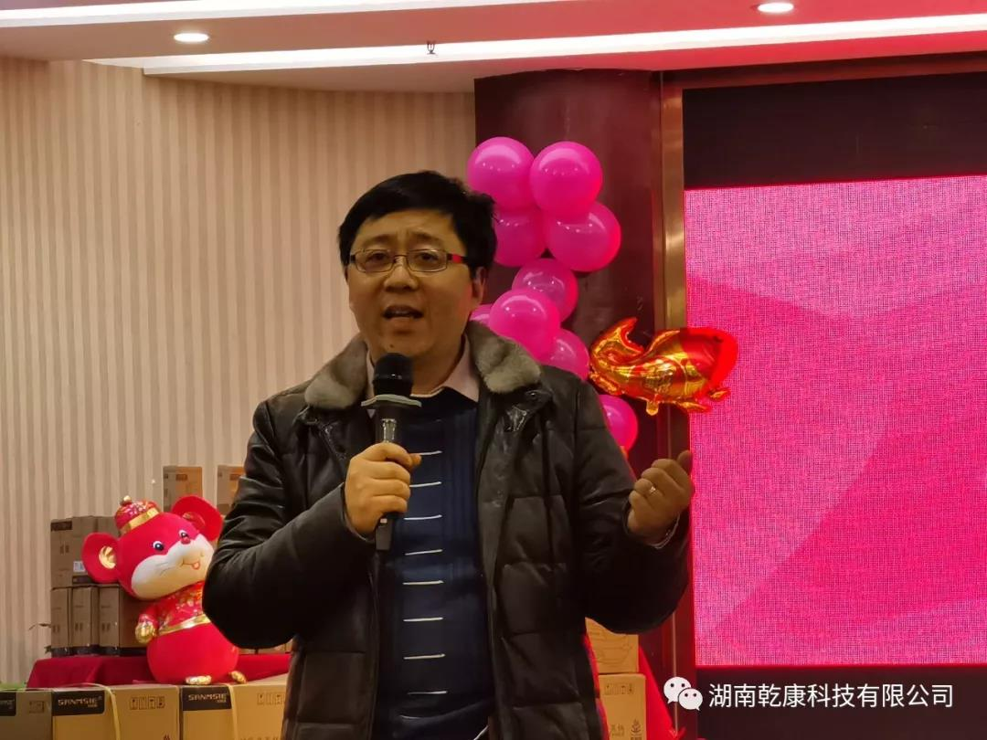 欧亿体育(中国)官方网站2019年度迎春晚会  2020.1.11发布542.png